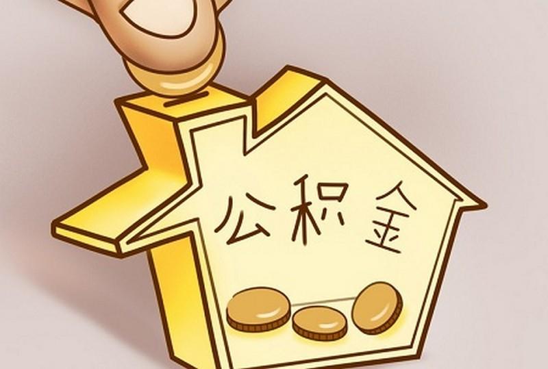 北京个人资金周转